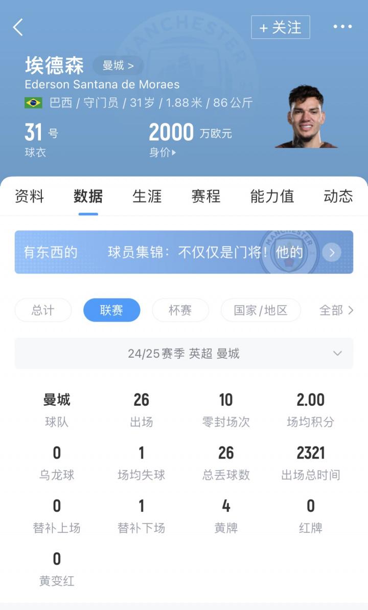 src, 份正式报价, 德森