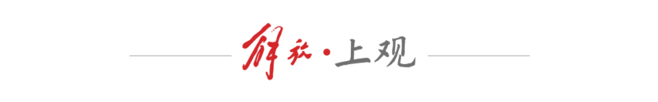 新球体育