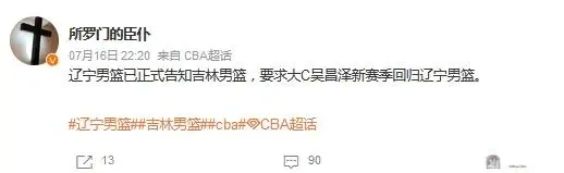 yid, 原因是多方, src