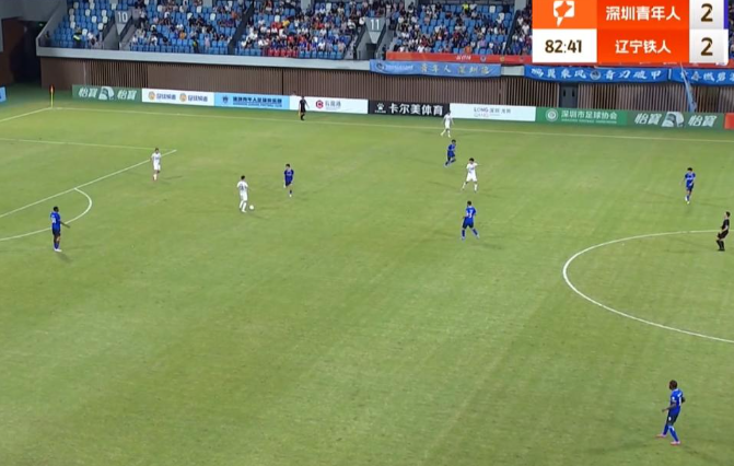 这场胜利使, 员苏宇亮挺, 客队南通支