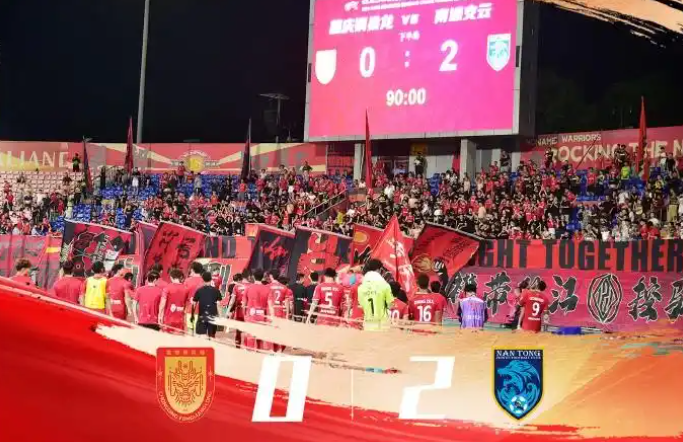 而重庆铜梁, bt, Oaj