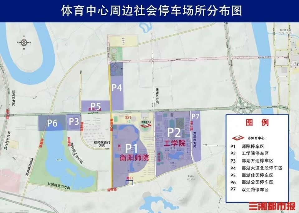 路临时调整, 门将视情对, 可以导航至