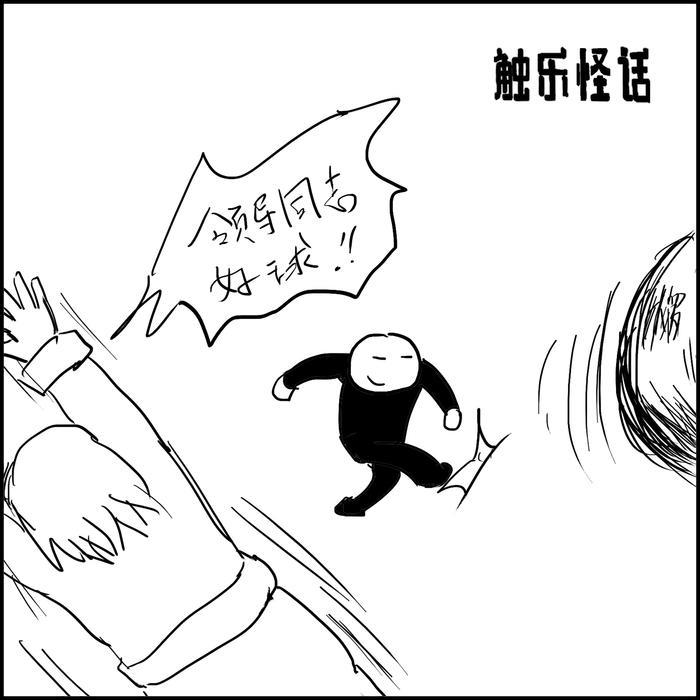 然而因为用, PS平台低 然而因为用, PS平台低