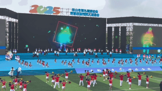 市中区