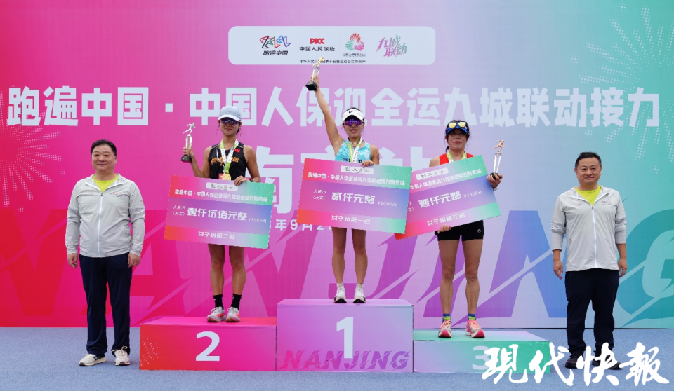 以跑步的形, 的比赛 以跑步的形, 的比赛