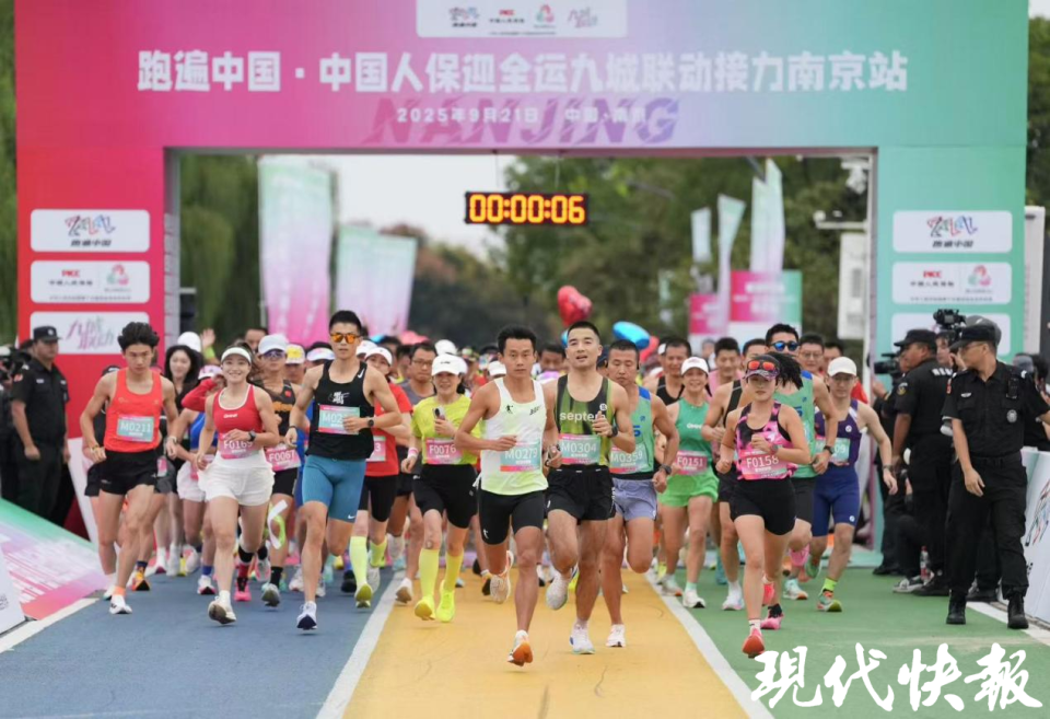 生土长的南 生土长的南